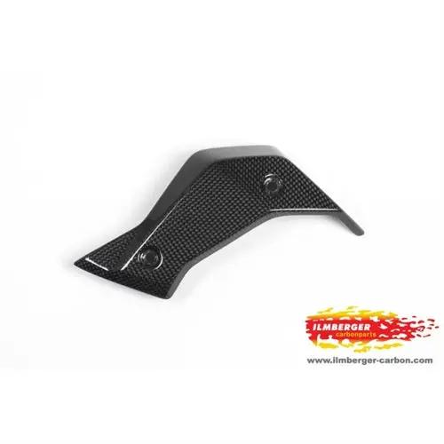 Bmw R1200r (2015-2019) Ilmberger Carbon Watercooler Cover Left Side 1