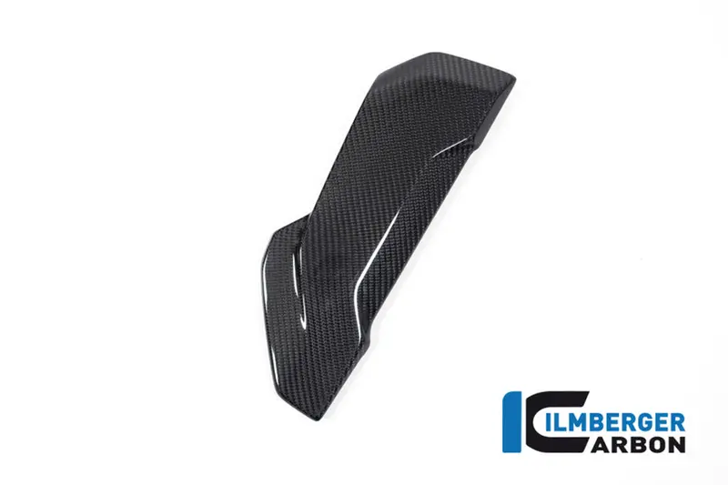 Bmw S1000xr (2020-2023) Ilmberger Gloss Carbon Side Cover Rh (On The Watercooler Cover) 1
