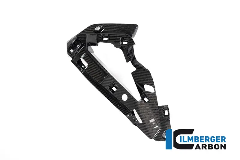 Bmw S1000xr (2024-2026) Ilmberger Gloss Carbon Radiator Cover Inner Piece (Left Side) 1