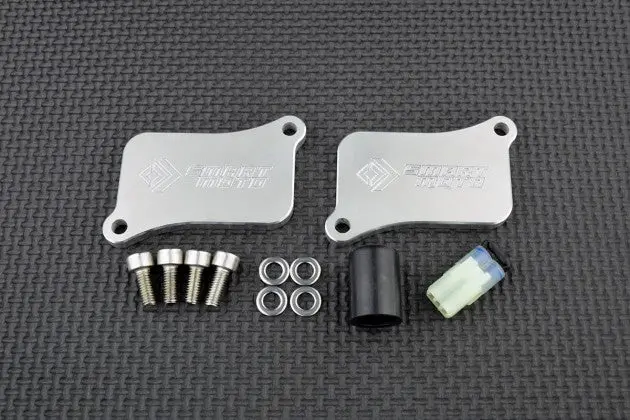 Honda Vtx1800 (Eu) 2002 - 2008 Pair Valve Removal Kit With Block Off Plates 1