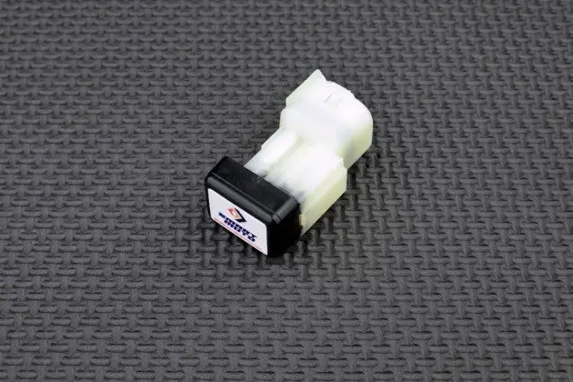 Ktm Rc 250 2015 - 2017 Side Stand Switch Eliminator 1
