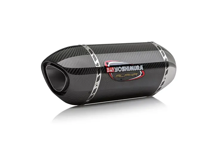 Suzuki Gsx-R750 - (2011-2018) Yoshimura Carbon Street Series Alpha Slip-On - Removable Baffle 1
