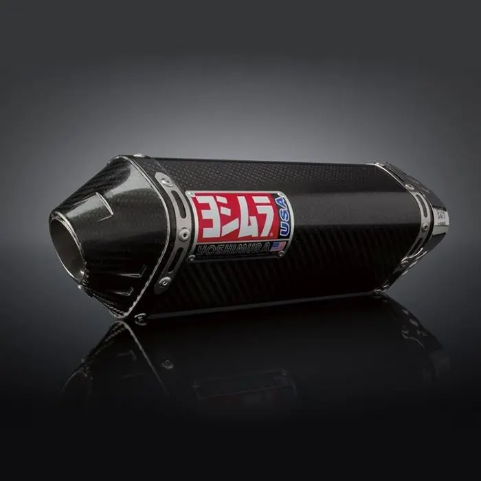 Suzuki Gsx-R750 - (2011-2018) Yoshimura Carbon Trc Tri-Oval Slip-On - Carbon Coned End Cap - Race Series - Removable Baffle 1