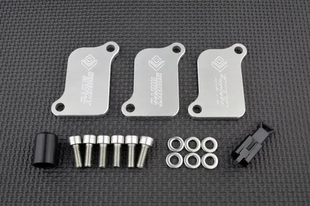 Triumph Tiger 1050 2006 - 2018 Ais Valve Removal Kit With Block Off Plates 1
