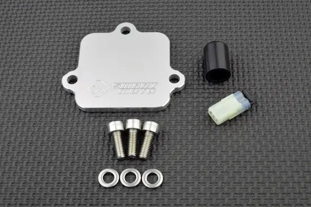 Yamaha Tdm 900 2002 - 2011 Pair/Ais Valve Removal Kit With Block Off Plate 1