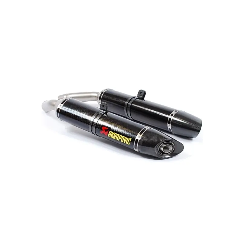 Yamaha Yzf-R1 - (2004-2006) Akrapovic Carbon Silencer Slip-On Kit - (Carbon Outlet Caps) - Road Legal Removable Baffle 1