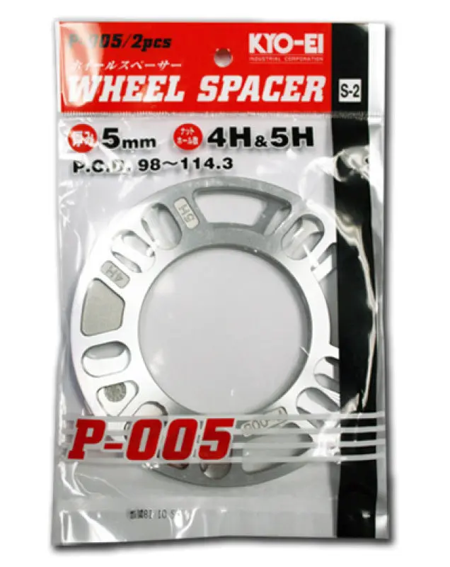 Project Kics 5Mm Universal Wheel Spacers – Sold As A Pair, Hub-Centric Design 1