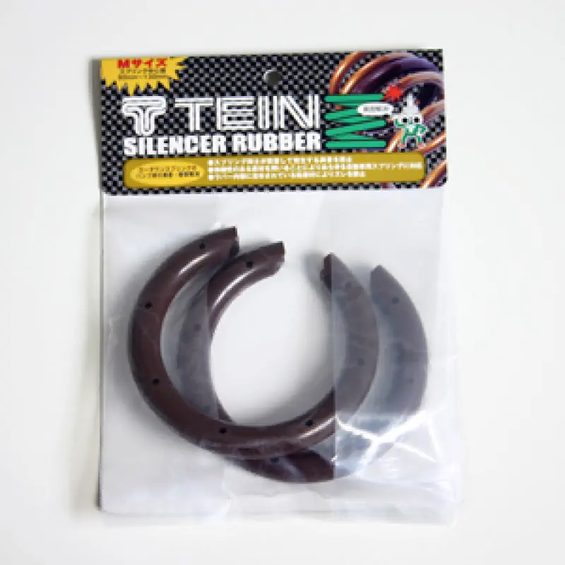 Tein Large-Diameter Spring Silencer For Coilover Applications 1